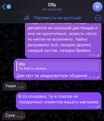 IMG_1856.jpeg