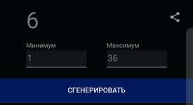 Screenshot_20250801_223923_Samsung Internet.jpg