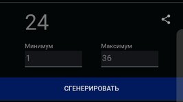 Screenshot_20250801_223929_Samsung Internet.jpg