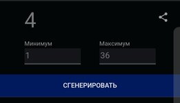 Screenshot_20250801_223936_Samsung Internet.jpg