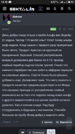S50801-144310.jpg