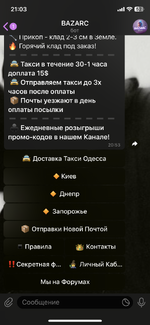 IMG_5029.png