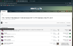 Снимок экрана 2025-08-02 в 9.46.05 PM.png