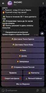 1000026447.jpg
