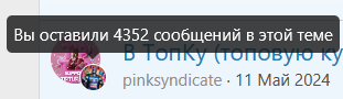 1754160987373.png