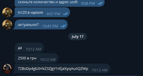 1754163393007.png