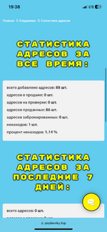 IMG_8668.png