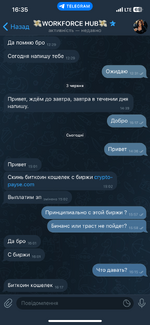 IMG_8682.png