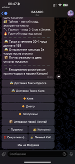 IMG_7026.png