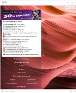 1754176055696.png
