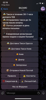 1754177162543.png