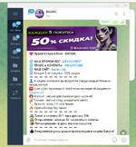 Знімок екрана 2025-08-03 120132.png