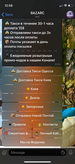 1754214999874.png