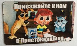 IMG_20250803_125754.jpg
