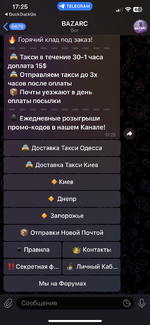 IMG_3320.png