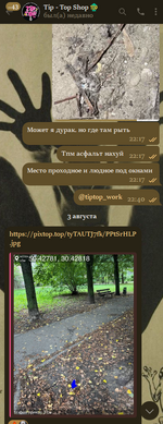 1754250964789.png