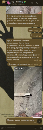 1754251052385.png