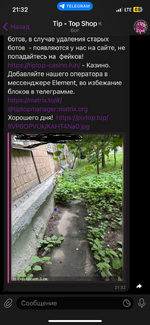 1754251575686.png