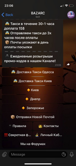1754251655761.png