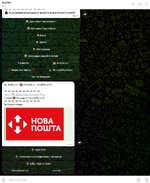 1754258245877.png