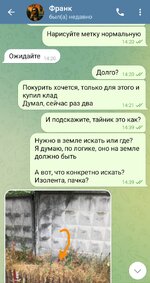 Screenshot_2025-08-04-11-50-29-47_948cd9899890cbd5c2798760b2b95377.jpg