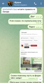 Screenshot_2025-08-04-11-51-27-62_948cd9899890cbd5c2798760b2b95377.jpg
