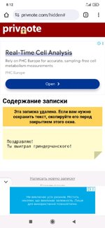 0ffd036f2554d06644a2ea05beccba6dcd43cd87e5600789537fdb70a949c9fb.jpg