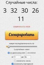 IMG_2388.jpeg