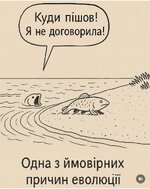 IMG_20250804_174346_118.jpg