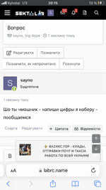 7A8A6A44-5C44-45D2-87C0-F5AE4F9727E4.png