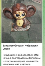 1754336145811.png