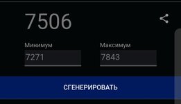 Screenshot_20250805_084936_Samsung Internet.jpg