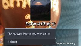 1000003015.jpg