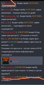 1000003013.jpg