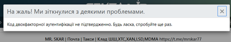 Снимок экрана 2025-08-05 120056.png