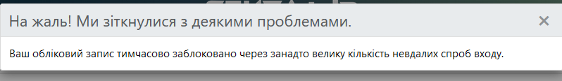 Снимок экрана 2025-08-04 200513.png