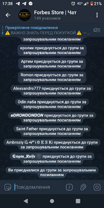 Screenshot_20250806-173816.png