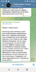 Screenshot_20250806-192939.png