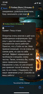 1754509866394.png