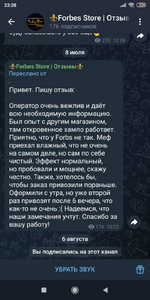 1754512290987.png