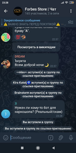 1754512301731.png