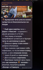 E1D5D87E-807F-42EB-BB2C-2DB55E9381D3.jpeg
