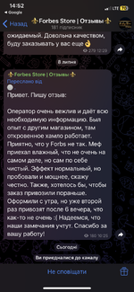 IMG_7848.png