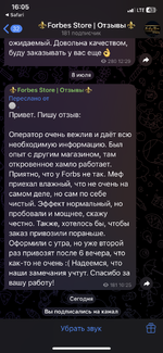 IMG_1379.png