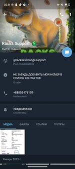 5810049737771043305.jpg