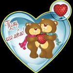 IMG_3831.jpeg