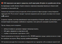 1754583054175.png