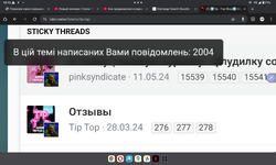 Screenshot_20250807-191343.png