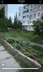 IMG_8400.jpeg