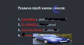1754676968930.png